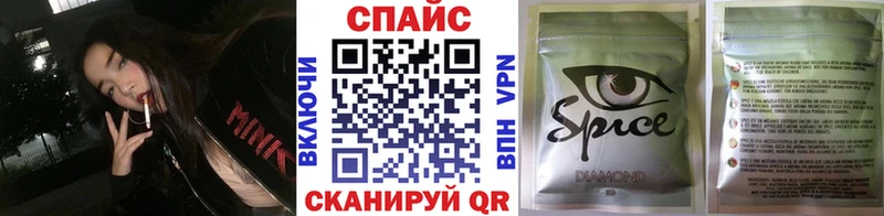 БУТИРАТ жидкий экстази  Городовиковск 