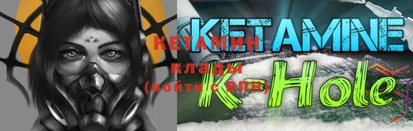 кокаин колумбия Белокуриха