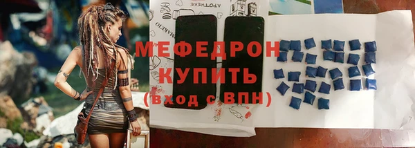 бутик Белоозёрский