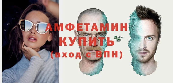 кокаин колумбия Белокуриха
