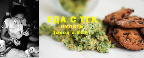кокаин колумбия Белокуриха