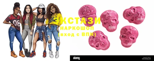 бутик Белоозёрский
