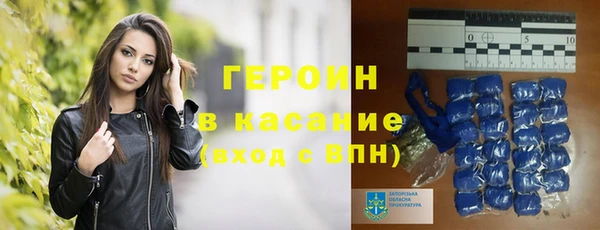 бутик Белоозёрский