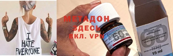 бутик Белоозёрский