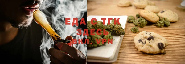 бутик Белоозёрский