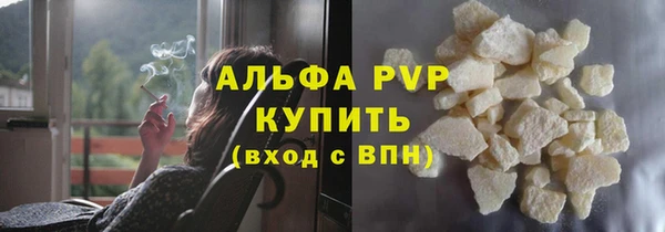 кокаин колумбия Белокуриха