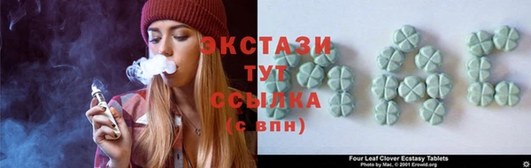 бутик Белоозёрский