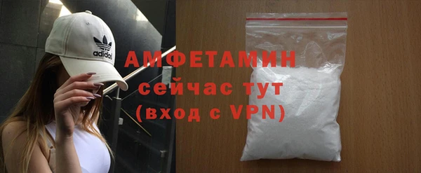 кокаин колумбия Белокуриха