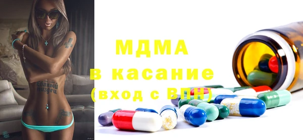 кокаин колумбия Белокуриха