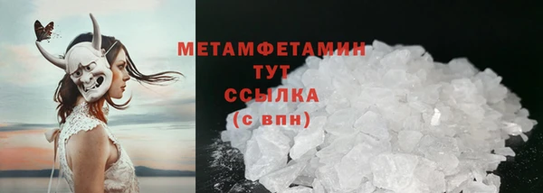 бутик Белоозёрский