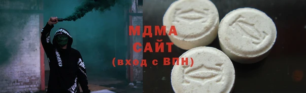 кокаин колумбия Белокуриха