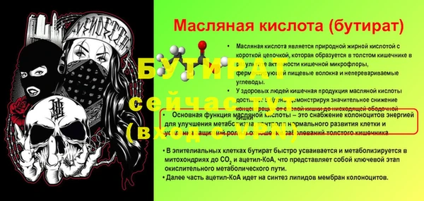 кокаин колумбия Белокуриха