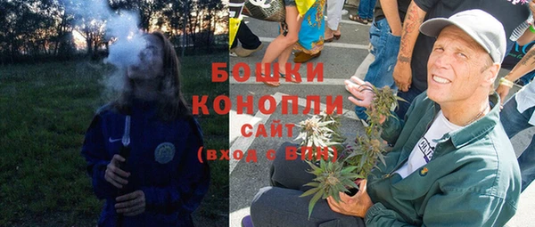 бутик Белоозёрский