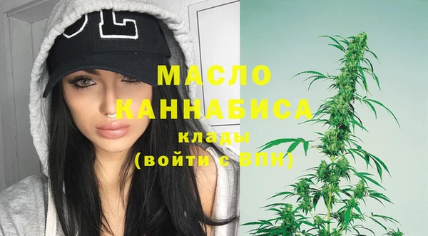 бутик Белоозёрский
