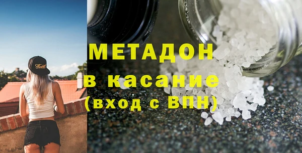кокаин колумбия Белокуриха