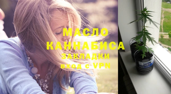 кокаин колумбия Белокуриха