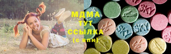 кокаин колумбия Белокуриха