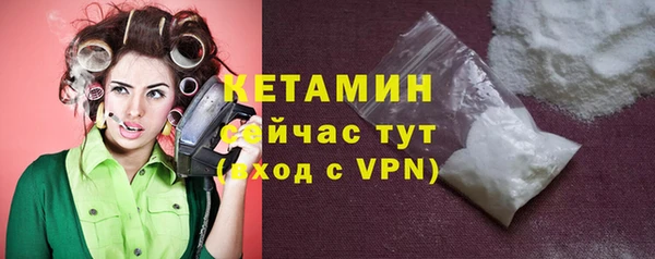 бутик Белоозёрский