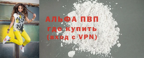 бутик Белоозёрский