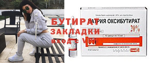 кокаин колумбия Белокуриха