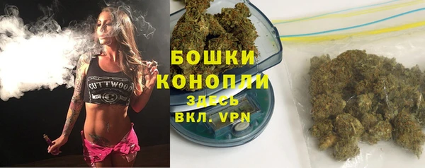 марихуана Беломорск