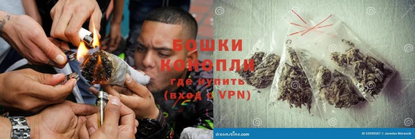 бутик Белоозёрский