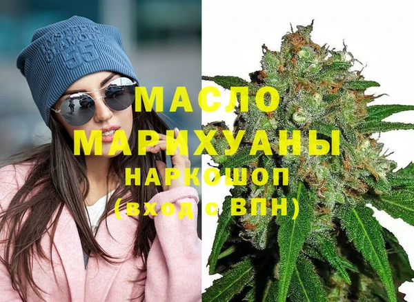 мдпв Балахна